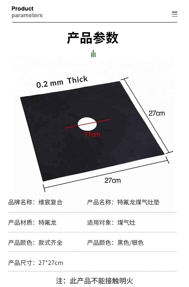 详情页_07.jpg