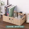Cesta de almacenamiento de ratán, cesta de almacenamiento para dormitorio, sala de estar, ropa, juguetes, cesta tejida, dormitorio, escritorio, cesta de almacenamiento de cosméticos