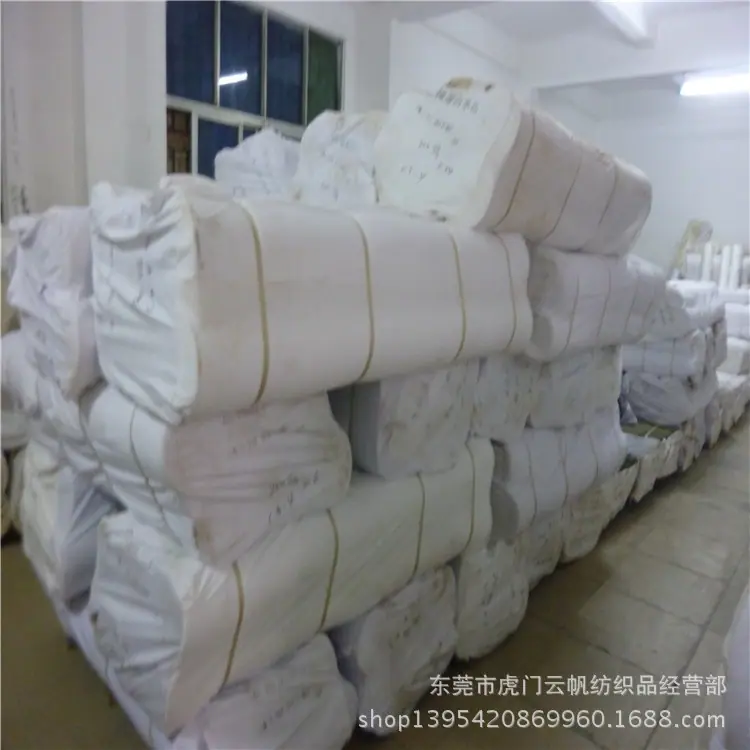 公司仓储
