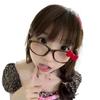 Subcultura Hello Kitty Laço Oval Preto Armação Estampa de Leopardo Óculos Lisos