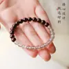 Pulsera Natural de Sándalo Rojo de Hoja Pequeña para Niñas, Pulsera de Sándalo de Madera, Pulsera de Jade Hetian Morado de Tubería de Agua y Montaña a Mitad