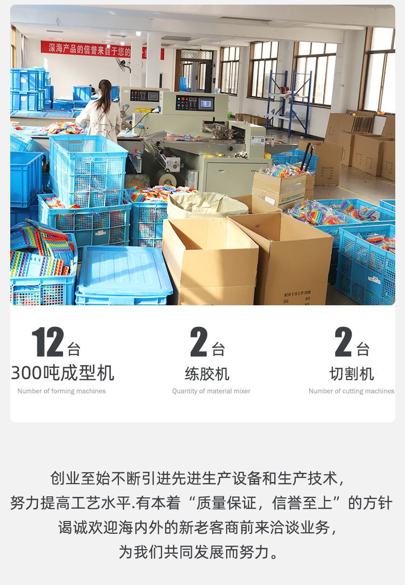 详情_04