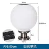 Luminária de pilar esférica movida a energia solar, luz de portão externa, luminária de pilar, luz de pátio, arandela circular, luz externa ultra brilhante