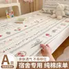Cubrecama acolchado 100% algodón para dormitorio estudiantil, apto para todas las estaciones, sábana de cama individual 100% algodón, colchón antideslizante 90x190 colchón delgado
