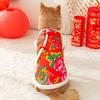 Invierno Chai Perro Perro Mediano Golden Retriever Labrador Perro Grande Noreste Flor Grande Chaqueta de Algodón Cálida Ropa para Mascotas de Año Nuevo