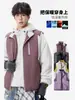 Chaleco Sidalet de lana y algodón con bloques de color para exteriores, chaqueta de algodón sin mangas de invierno holgada con cuello alto, prenda exterior elegante