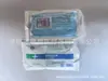 26 Años de Experiencia en la Producción de Mascarillas Protectoras Médicas N95, Mascarillas de Grado Médico Esterilizadas de Cinco Capas Empaquetadas Individualmente para Personal Médico, Mascarillas para Adultos