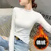 Camiseta Interior Térmica de Algodón Puro para Mujer con Cuello Alto y Medio, Manga Larga 2026 Nuevo Otoño Ajustada, Elegante Top con Forro de Felpa, Moderno