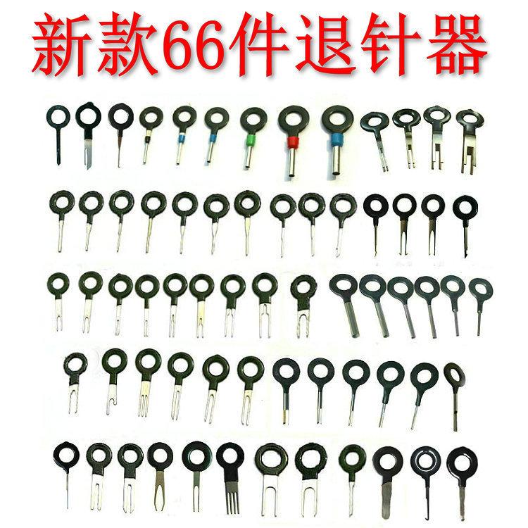 新建图片1_副本