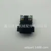 3B4-81940-00-00 Relé para Yamaha 450 550 660 700 Yfm700 Yfm