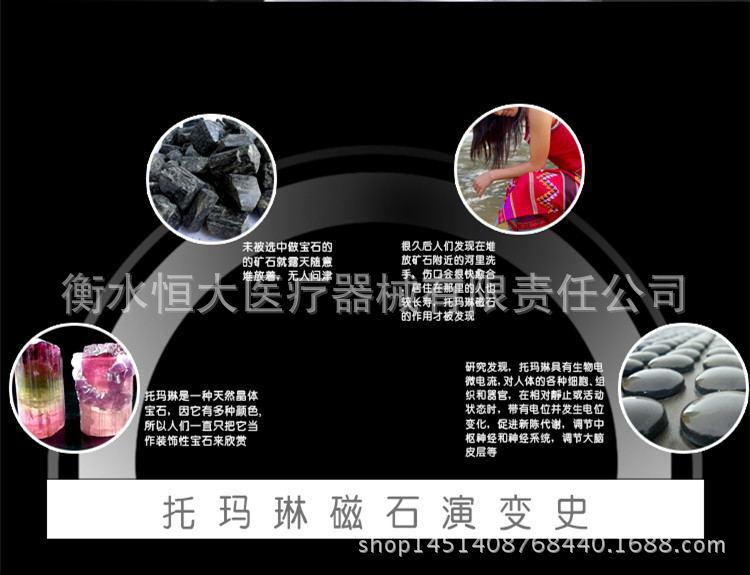 1_conew3(1)(39)