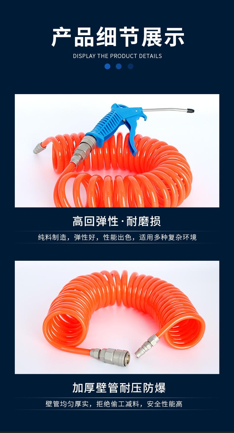 详情_08.jpg