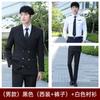 Terno de Professor Masculino e Feminino Mesmo Uniforme Estilo Colegial Uniforme de Aula de Alunos Outono Roupas de Trabalho de Professores de Jardim de Infância Professoras de Jardim de Infância