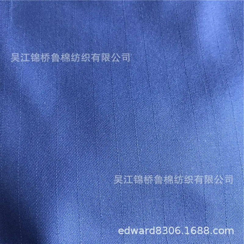 条子防静电斜纹纱卡1.jpg