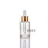 Botella Transparente de Hombro Plano para Aceite Esencial, Botella de Esencia, Botella Gotero con Punta de Plástico Esmerilado, Botella Dispensadora de Muestras para Productos de Cuidado de la Piel, Botella Vacía de Vidrio