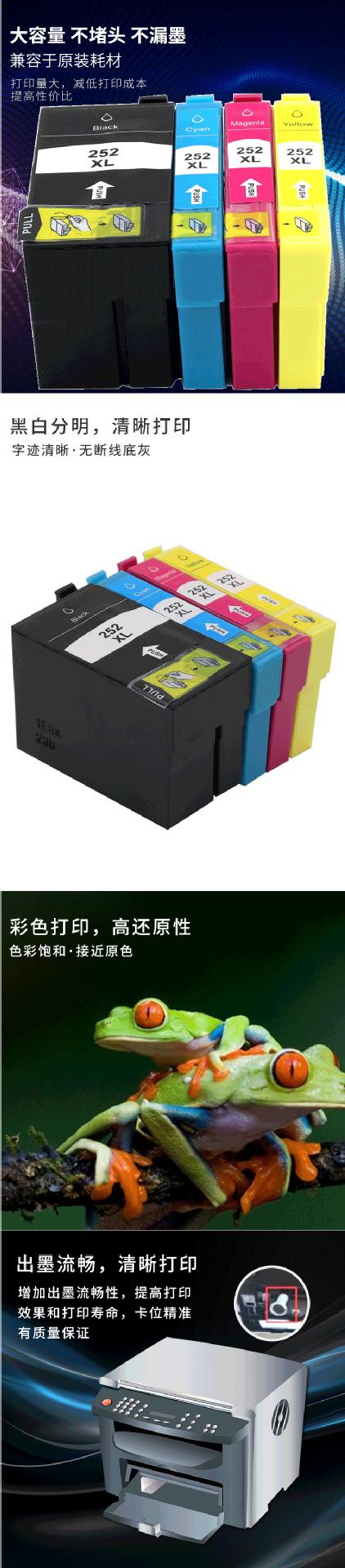 梦翔_05