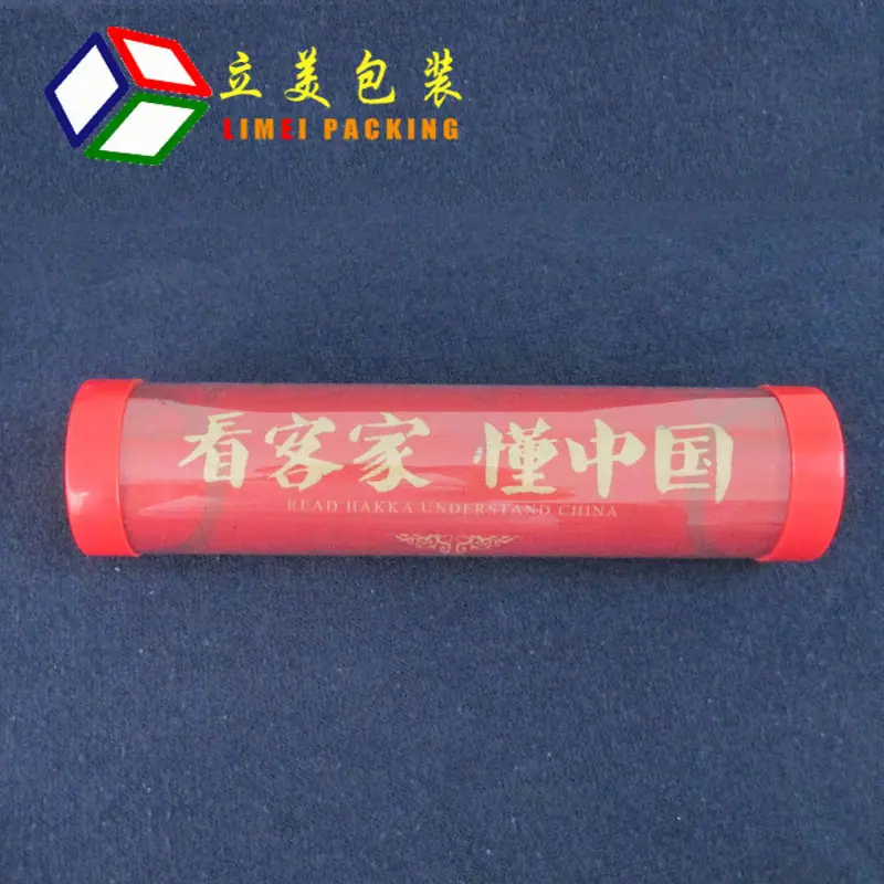 y51 (4)