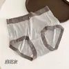Falda Azul Pequeña 6057 Encaje Acanalado Suave Amigable con la Piel Recorte Ropa Interior Femenina Cintura Media Sin Costuras Moldeadora de Cadera Algodón Puro Triángulo de Entrepierna Bragas