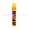 Cuchillo de Arte Cuchillo de Arte Cuchillo de Arte Cuchillo de Arte Cuchillo de Papel Industrial Cuchillo para Papel Tapiz Cuchilla de Cuchillo de Arte Cuchillo para Tallar