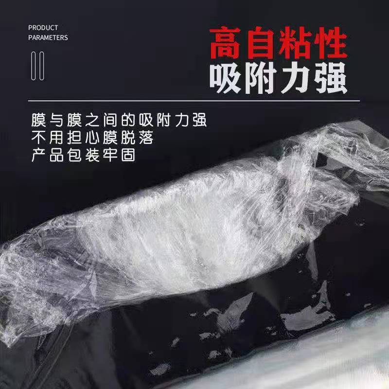 微信图片_202202240045045