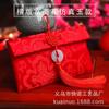 Boda Sobre Rojo de 10,000 Yuanes, Bolsa de Regalo Modificada Dorada, Sobre Rojo, Sobre Rojo Grande Creativo Personalizado, Sobre Rojo de Tela Estilo Chino para Boda