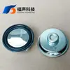 Altavoz FUET 50mm 4 Ohm 5 Vatios Magnético Interno de Baja Frecuencia para Multimedia Altavoz Lateral de PU Altavoz