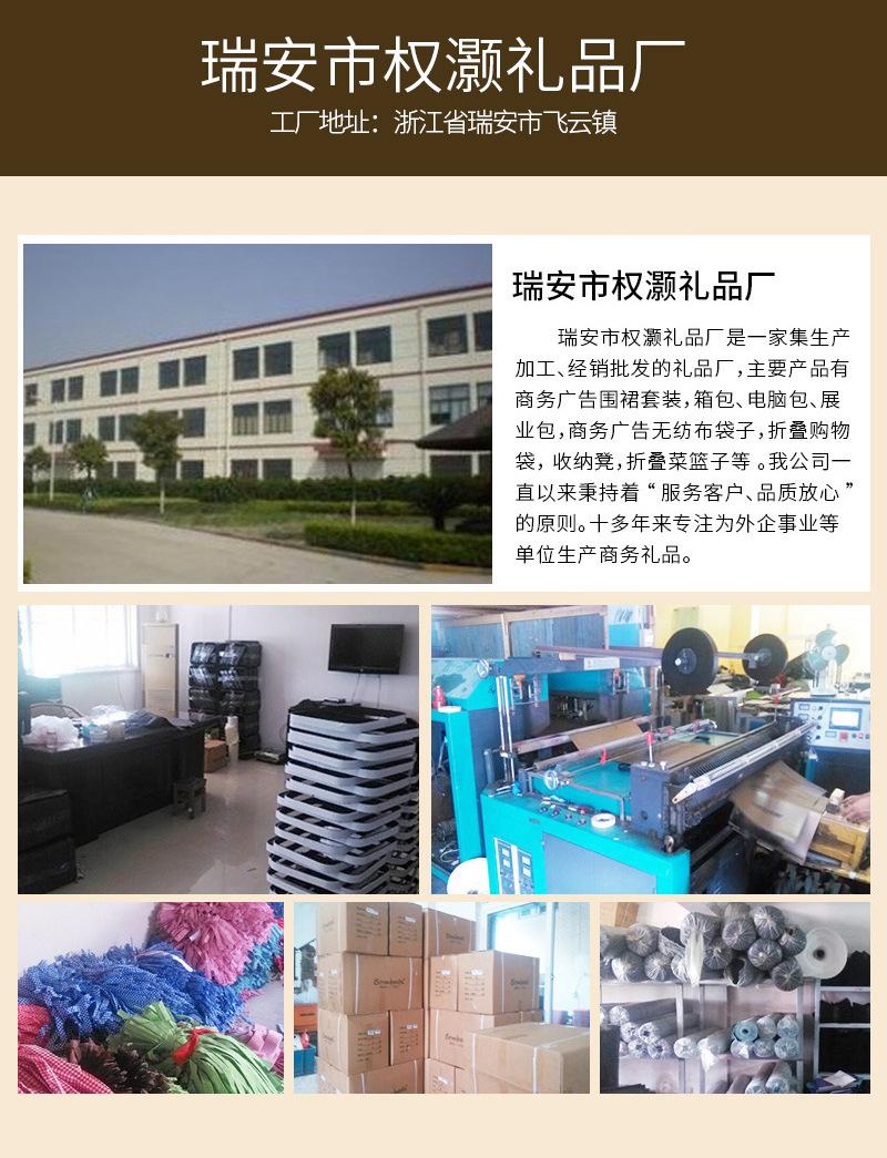 O1CN01JyPQX31MBPbkE3IxB_!!9539