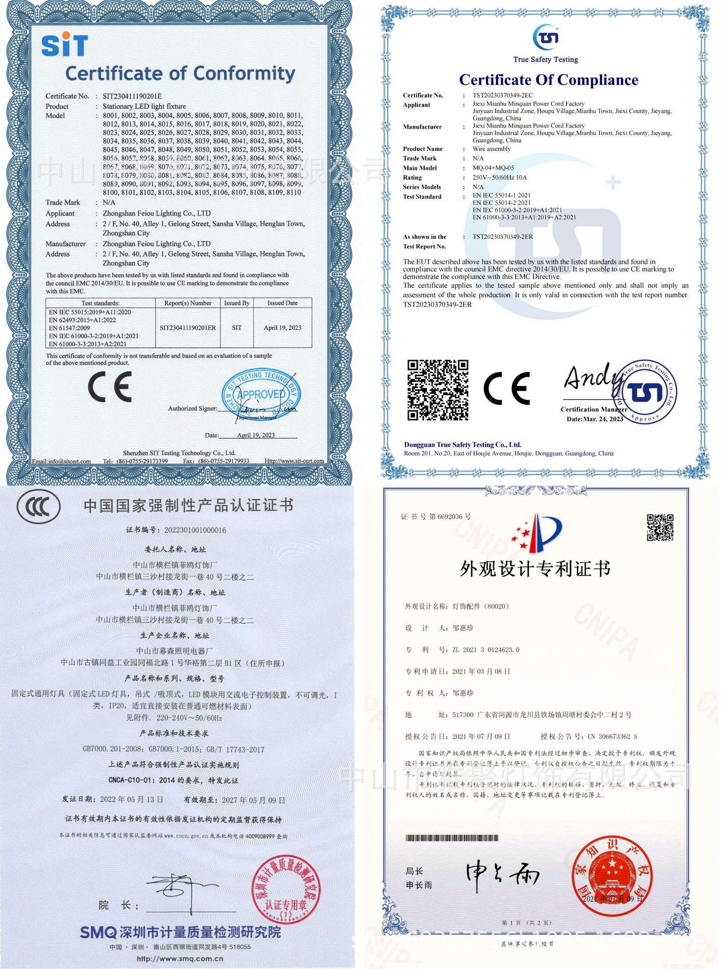 微信图片_20241208150330_副本