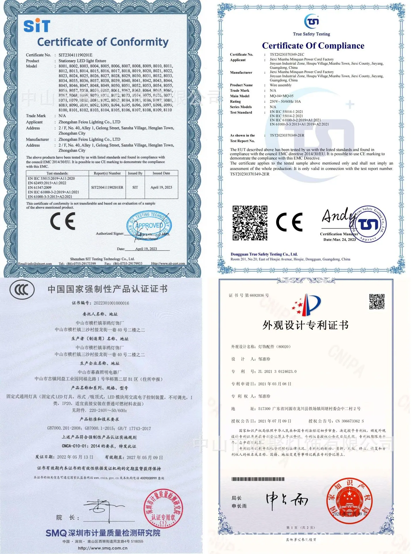 微信图片_20241208150330_副本