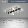 Luz de techo protectora para los ojos, luz creativa de habitación con cielo estrellado, luz de techo LED de doble color negro y dorado de lujo moderno para dormitorio principal