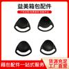 Hebilla de casco hebilla ajustable para casco de motocicleta hebilla de carcasa accesorios para equipaje hebilla de plástico venta al por mayor de fábrica