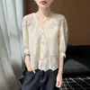 Top de Ganchillo Hueco Francés con Cuello en V y Mangas Abullonadas Diseño de Moda para Mujer Top de Cárdigan de Nicho Camiseta de Manga Corta Holgada Transpirable
