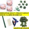 Kit de Material Rosa de Fita Conjunto 4CM Artesanato DIY Fita de Cetim Fita de Seda Fita Colorida Haste de Flor Materiais de Floricultura Kit de Ferramentas