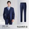 Outono e Inverno engrossado high-end terno de negócios terno dos homens e das mulheres roupas de trabalho Vermelho advogado Gerente Profissional roupas de trabalho roupa formal