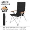 Silla Sello de Respaldo Alto Ultraligera al por Mayor Silla de Ocio para Hora de Almuerzo Silla de Picnic para Camping Silla de Playa Silla Reclinable Plegable para Exterior