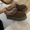 Botas de Nieve Henan Sanpo Alpaca de Caña Baja Slip-On 20605