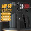 5-165kg Grip Hand Trainer Professional Adjustable Finger Trainer Strong Finger Trainer