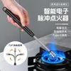 Jl911 Encendedor Electrónico Recargable de Pulso para Cocina Encendedor de Arco para Velas de Aromaterapia Tipo C Pistola de Encendido de Carga Rápida