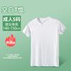 Dia dos Pais diyT-shirt Presente Criativo Pintado à Mão para Crianças Jardim de Infância Pais-filhos Graffiti Feito à Mão Kit de Pintura de Manga Curta