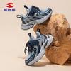 Zapatos Deportivos Casuales de Malla Doble Habib Bear para Niños Primavera y Otoño Zapatos Deportivos para Niños Zapatos Casuales Zapatos Tipo Papá para Niños de Mediana y Gran Edad Venta Directa de Fábrica