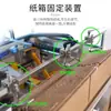 Ge Chong Rui Yi Teng Ensambladora Automática CNC de Cajas Equipo No Tripulado Plegado Vertical Sellado de Tapa Sellado de Fondo Sellado de Bordes de Cuatro Esquinas