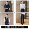 Trajes profesionales para hombres y mujeres, uniformes de recepción de alta gama, nueva ropa de trabajo de estilo chino para camareros de hotel de otoño e invierno