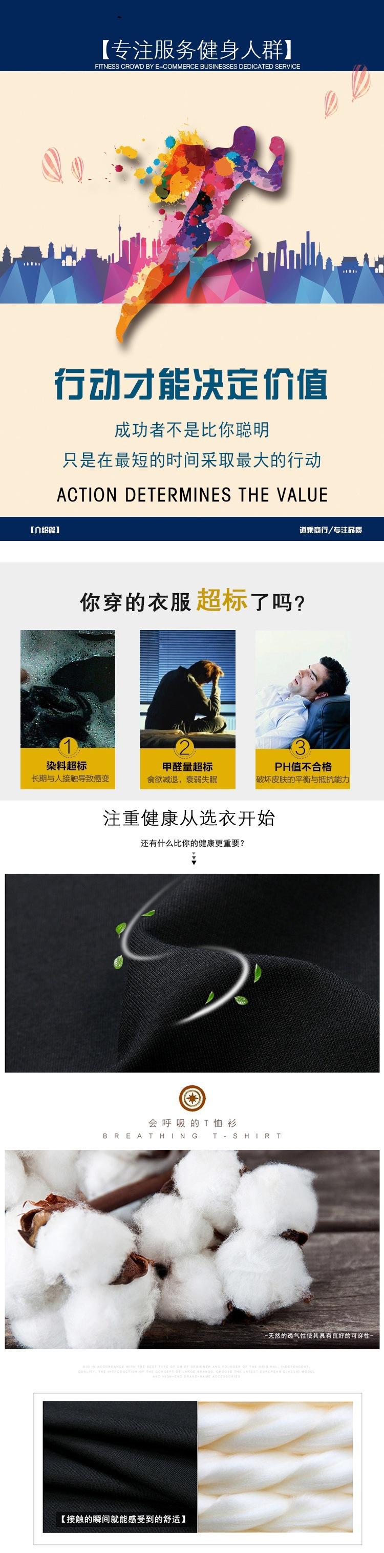 4312702558_757885660