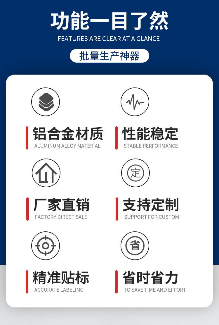 详情页_02.jpg