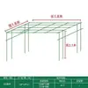 Soporte de montaje para pérgola de uvas para patio exterior, estructura trepadora para maracuyá y calabaza amarga, enrejado de hierro forjado, estructura trepadora para plantas de balcón