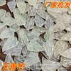 Colgante de jade Xiuyu en forma de hoja, colgante de jade, hoja, jade natural, jade de alto hielo, piedra original, talla de jade, fábrica mayorista, regalo