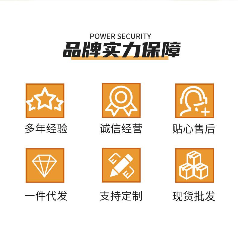 兴鹏详情页_02.jpg
