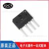 Puente rectificador GBJ5010 50A 1000V alta potencia gran corriente directo de fábrica DIP4