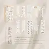 Paquete de Pegatinas de Tira Larga con Tinta Blanca PET Momo para Manualidades de Niñas, Collage Decorativo Vintage DIY, Disponible para Dropshipping