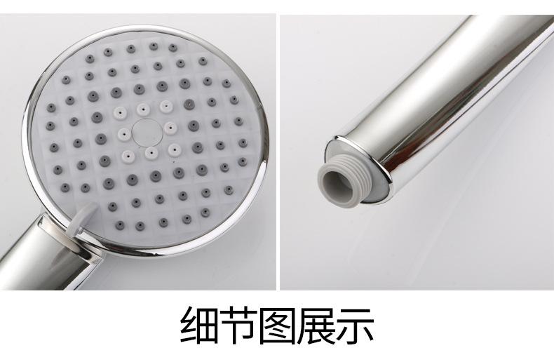 花洒3_05.jpg